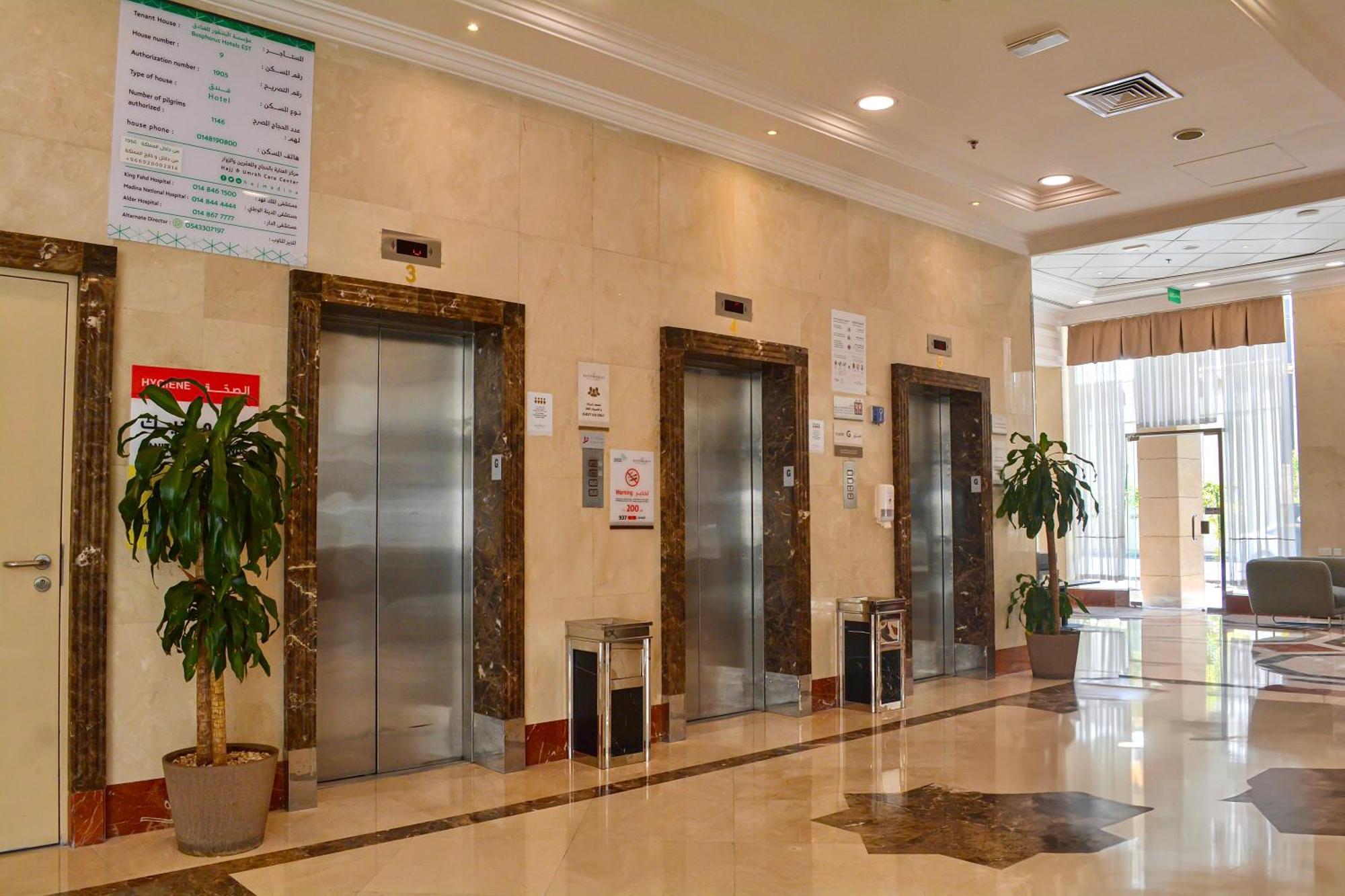 Le Bosphorus Hotel Two Medina Exterior photo