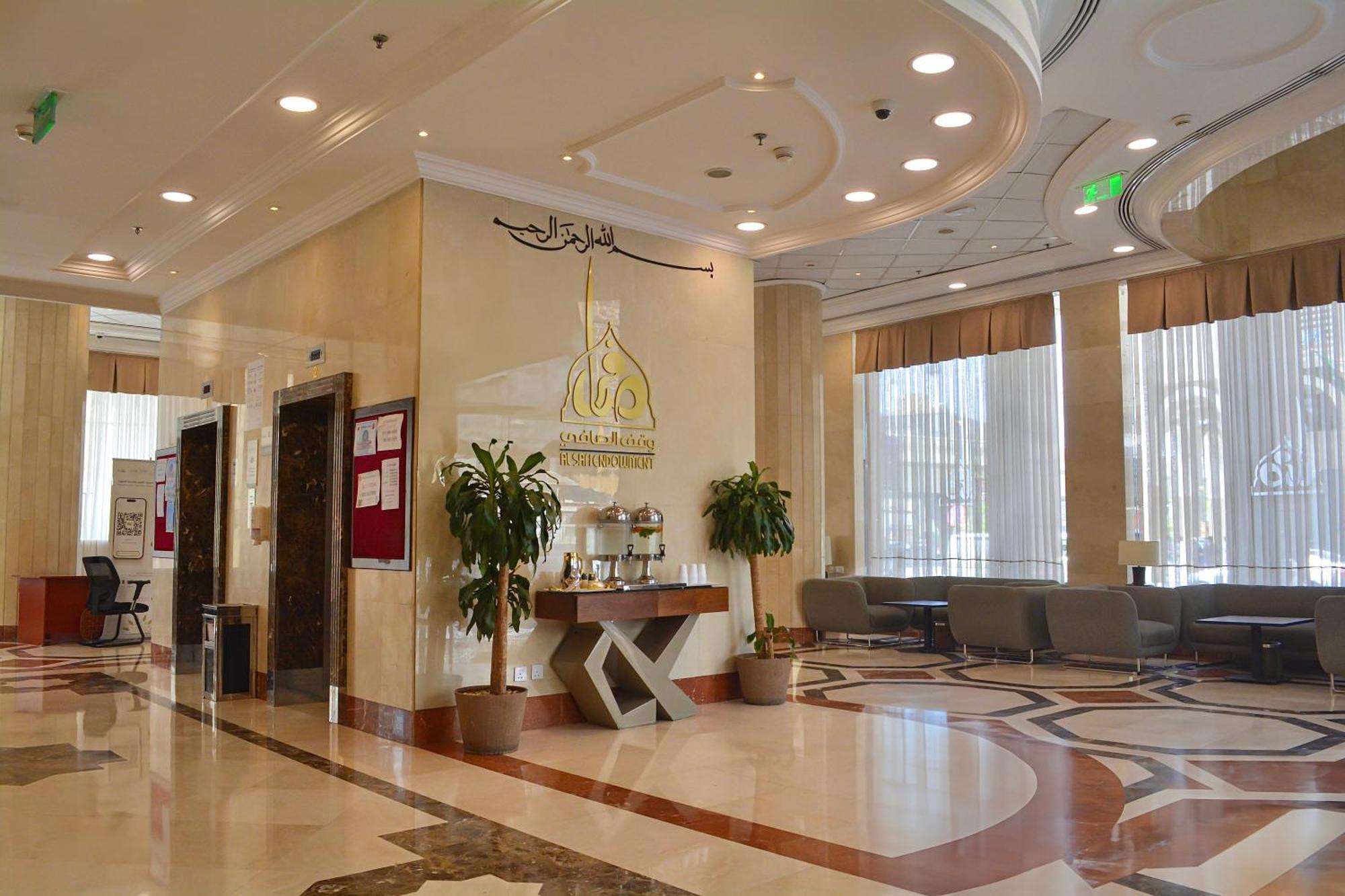 Le Bosphorus Hotel Two Medina Exterior photo