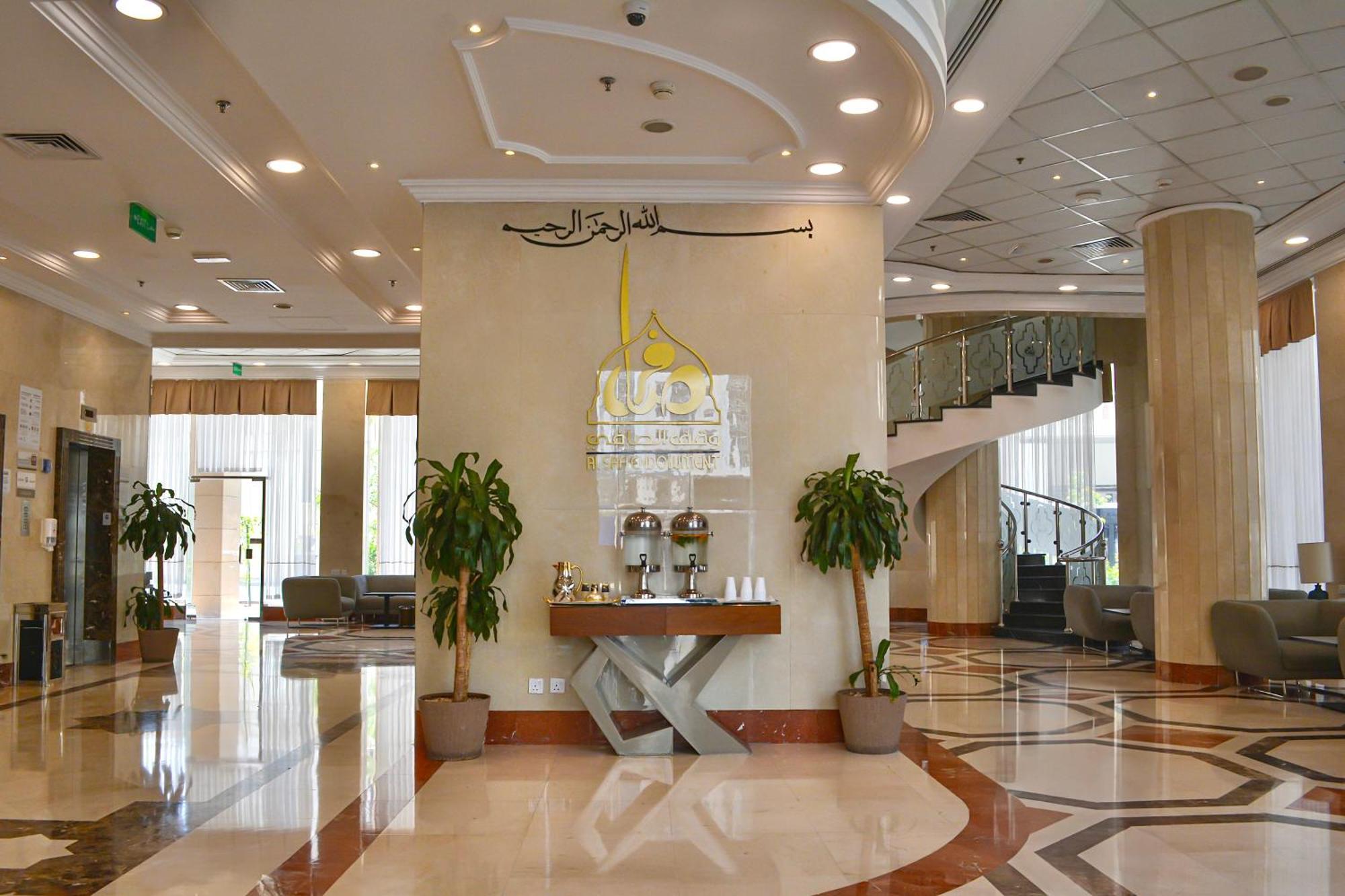 Le Bosphorus Hotel Two Medina Exterior photo