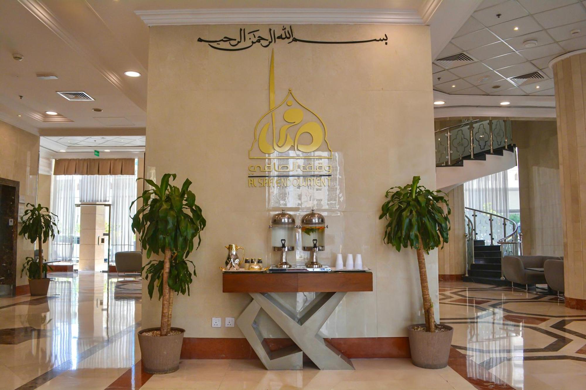 Le Bosphorus Hotel Two Medina Exterior photo